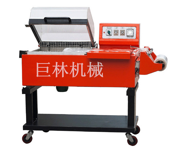 FM-5540封切、收縮二合一包裝機(jī)  